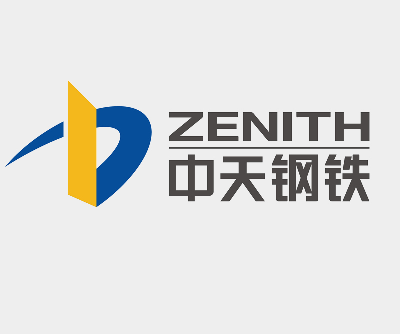 中天钢铁
