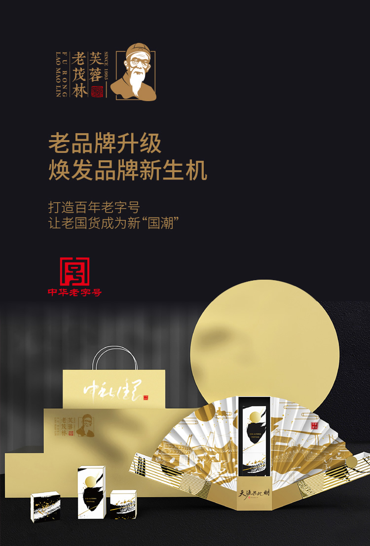 上海vi设计