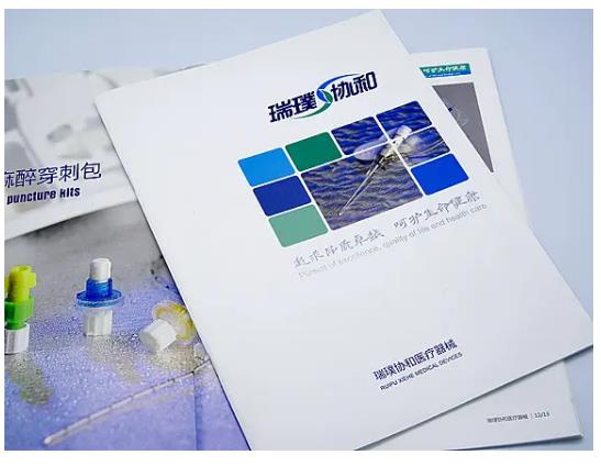 上海宣传册设计的提升技巧 上海宣传册设计的提升技巧